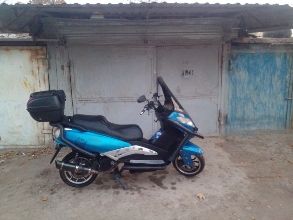 Прадаёца скутар Н.Макс 150см