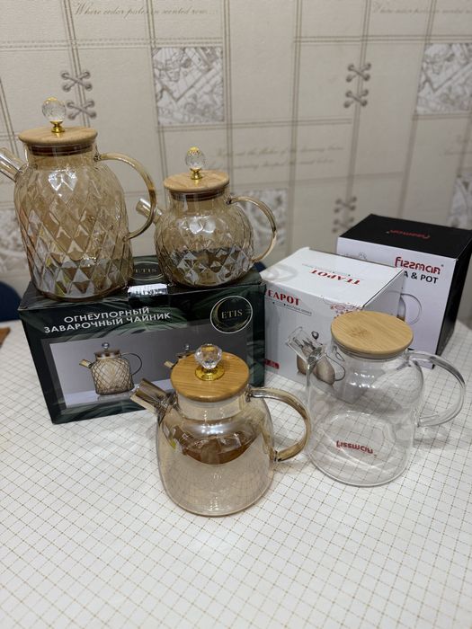 Чайник заварочный 1,5л