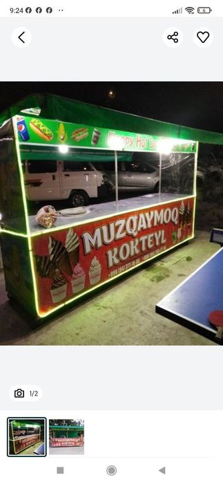 Budka (kõchma do'koncha) 4 million