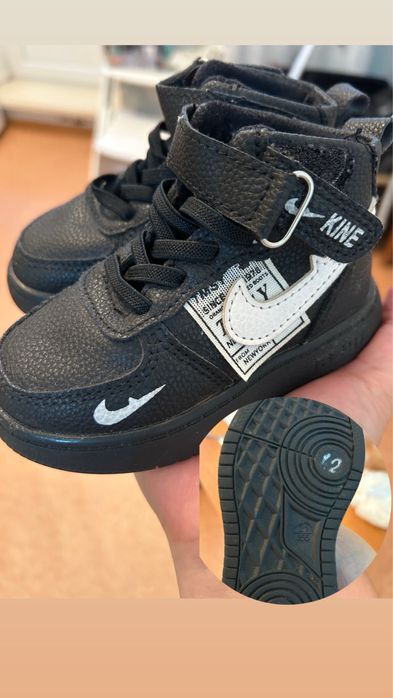 Весенняя обувь детская