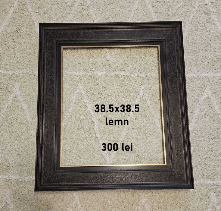 Rame lemn pentru tablouri / fotografii