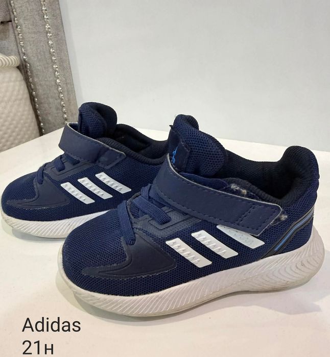 Детски маратонки на NIKE i Adidas