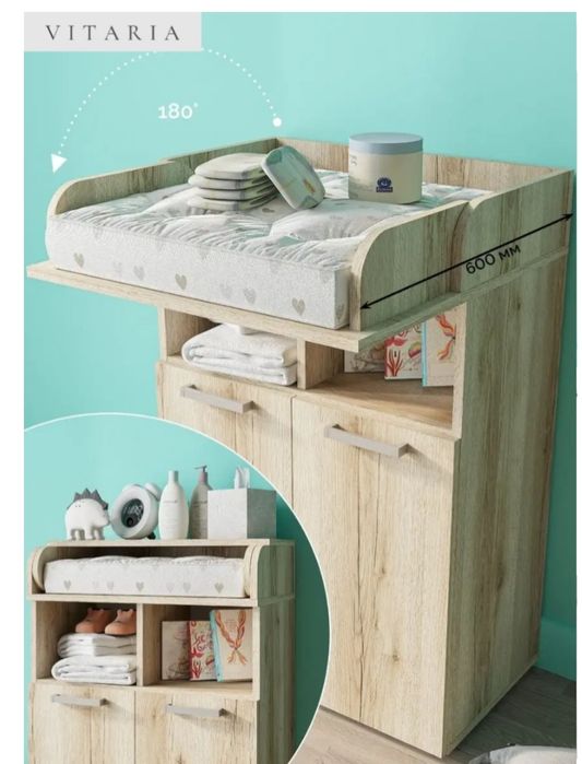 Продам пеленальный столик