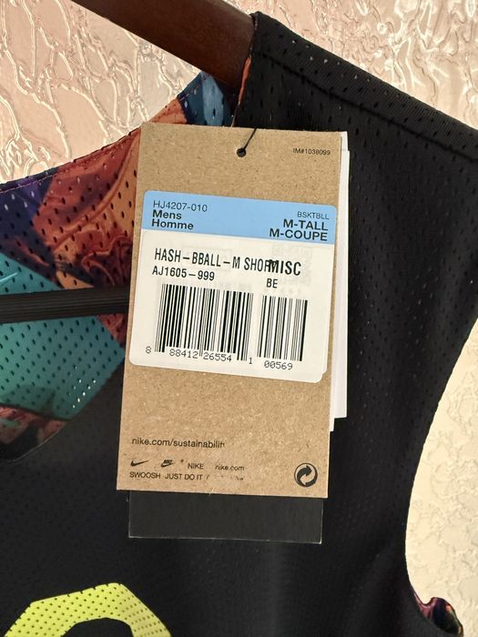 Двулицев баскетболен потник Kobe “What The” - размер М - tall