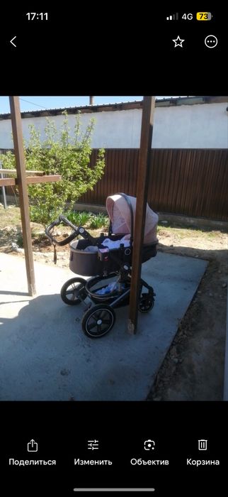 Коляска  детский