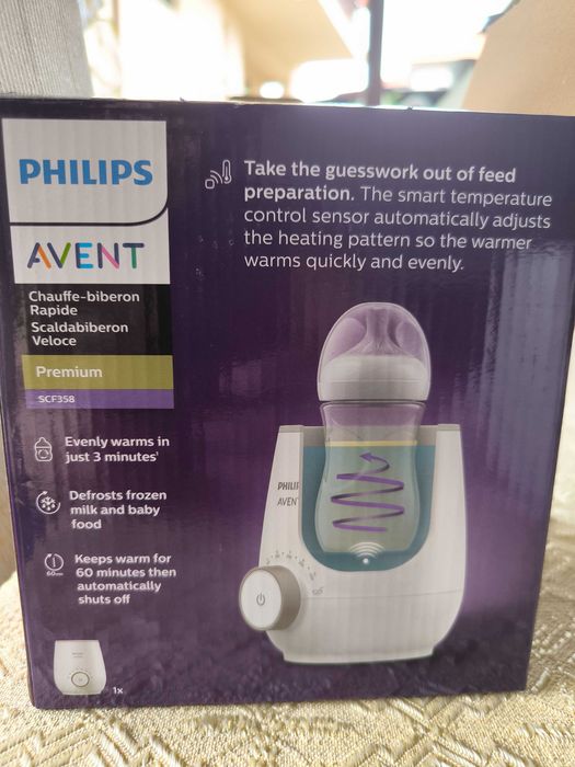 Philips Avent нагревател за мляко и храна fast bottle warmer premium