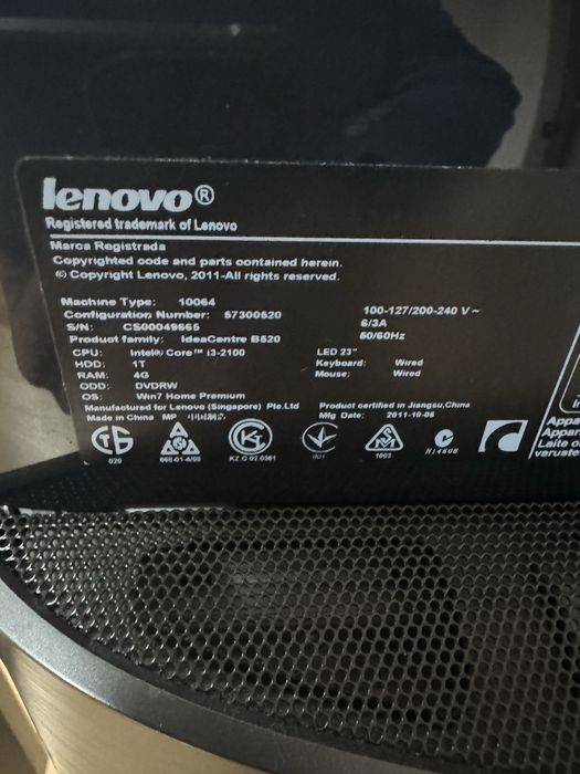 2 PC-uri All-in-One: Lenovo Functional + ASUS pentru Piese