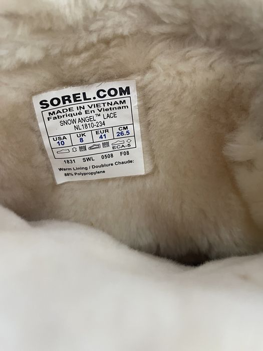 Апрески Sorel…….