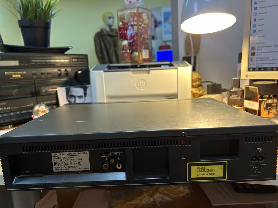 Cd player Sony CDP - M26