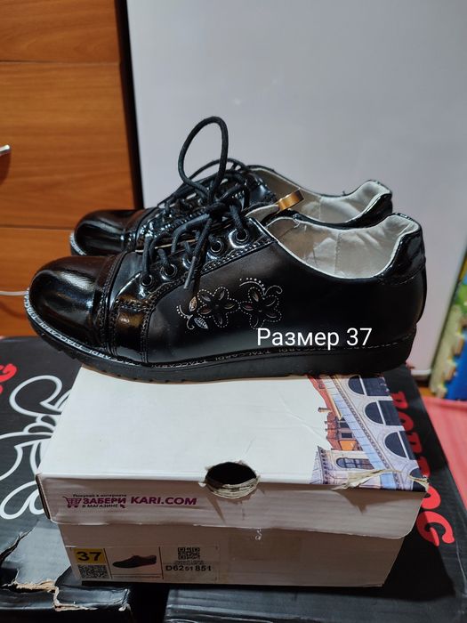 Обувь детская (сапоги ,кроссовки)