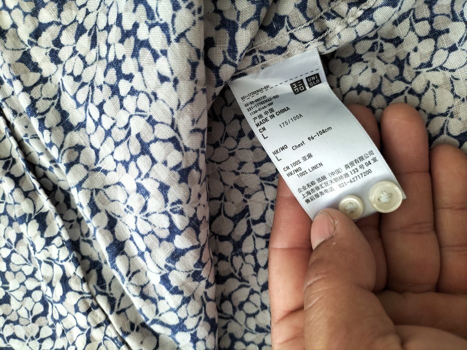 Cămașă Uniqlo florala