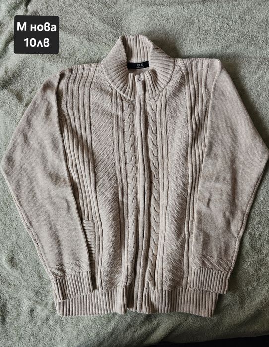 Дамски Горнища и елеци