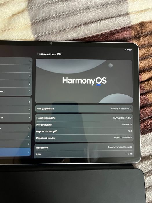 Планшет Huawei MatePad Air