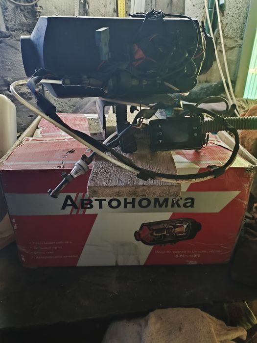 Продам автономку дизельная 24в