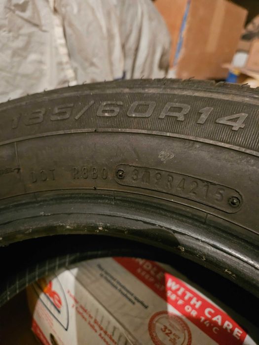 Автомобилна гума Фиат Брава 185/60/14