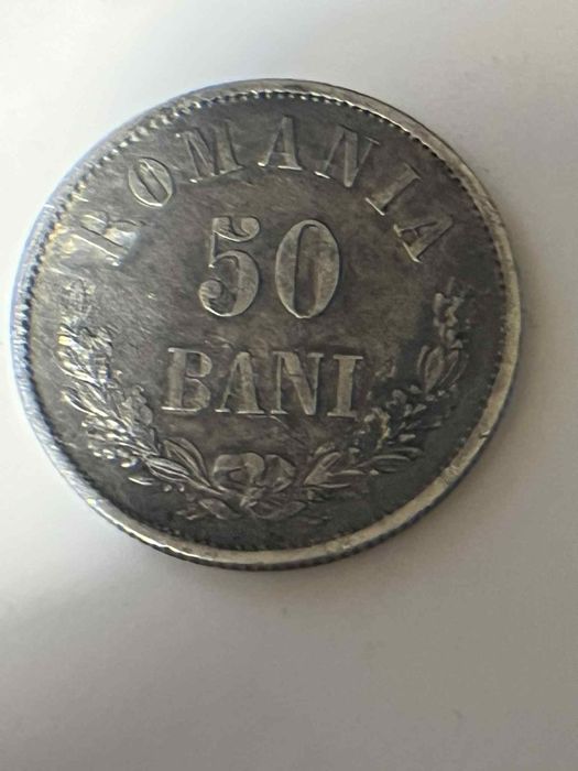 50 bani 1876 foarte rara