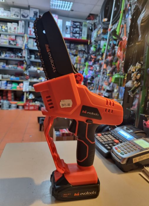 Drujba de mana electrica cu acumulator / Garantie 24 Luni