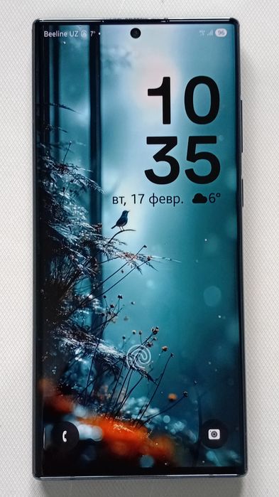 Samsung Galaxy S22 Ultra VIETNAM original