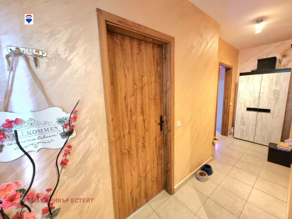 Продава се Двустаен апартамент в Русе, Чародейка - Юг - 104 кв.м за 417 €/кв.м - Снимка #12