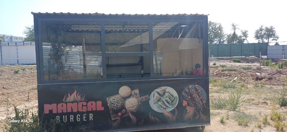 Butka / Бутка сотилади $1 200