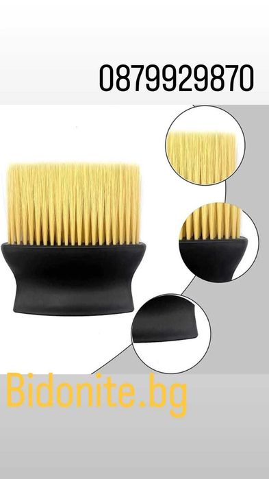 Четка за почистване на автомобил – универсална