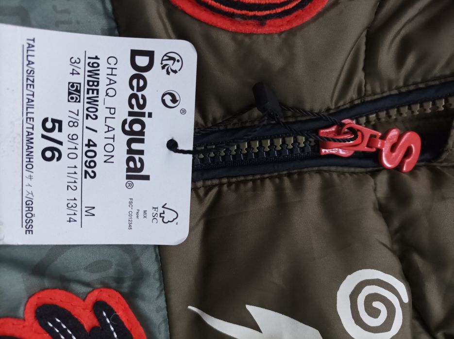 Desigual 5-6г 116см яке
