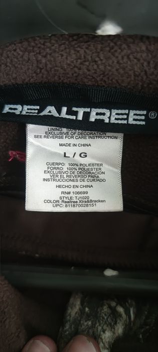 Ловно дамско яке Realtree