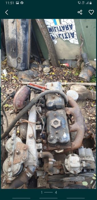 Motoare aro tv ims leuț