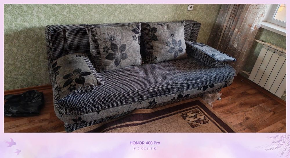 Срочно продам срочно