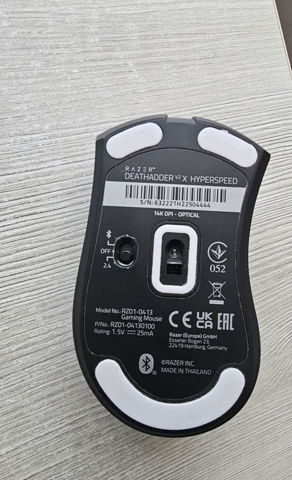 Mouse Gaming Razer Deathadder V2 x Hyperspeed