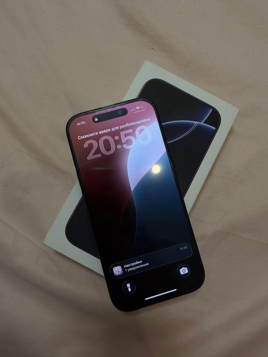 iPhone 16 Pro СРОЧНО!!
