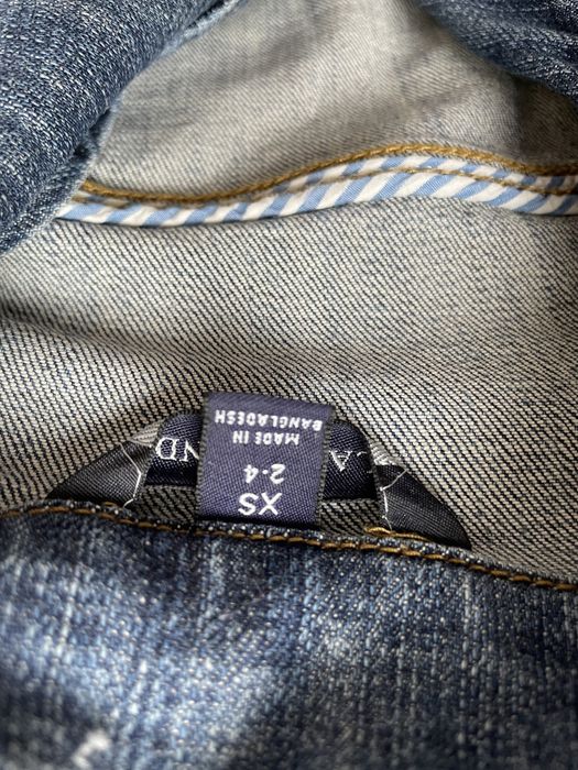 Дънково яке