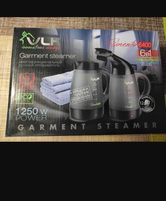 Утюг отпариватель продаю