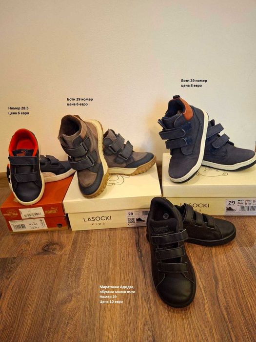 Детски сандали Adidas 31н/чехли и ботуши 30 номер