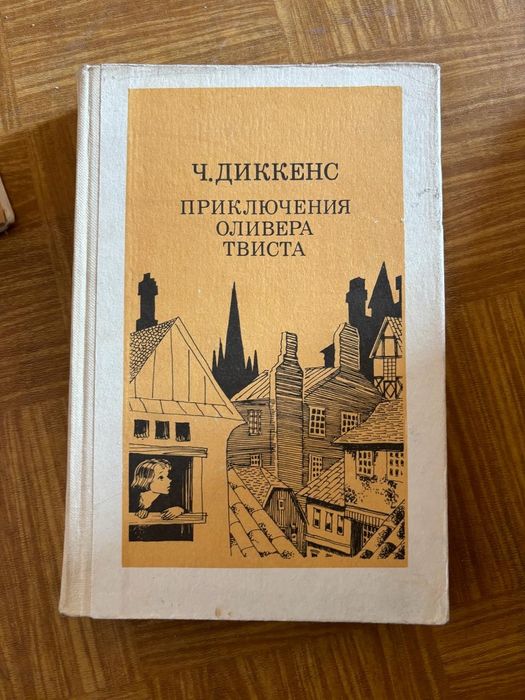 по 200 на любой вкус