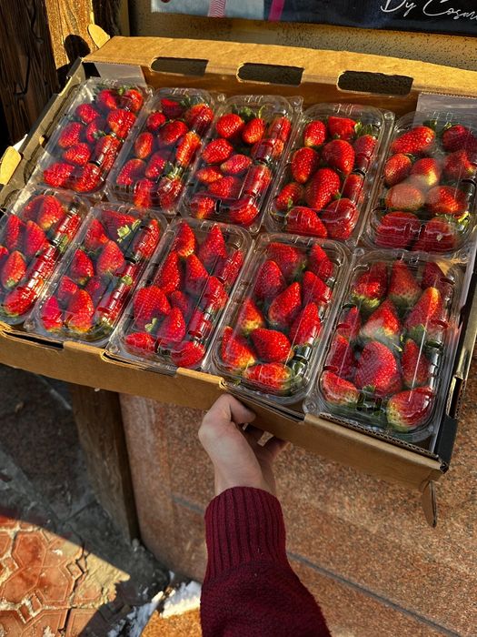 Египетская клубника