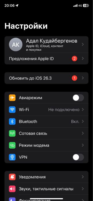 Продам Айфон 11 64 гб