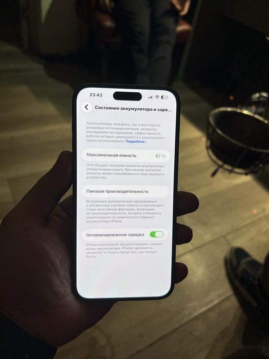 Iphone 14 pro max 256gb