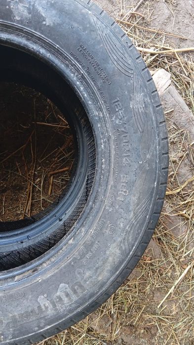 Продам авто шины