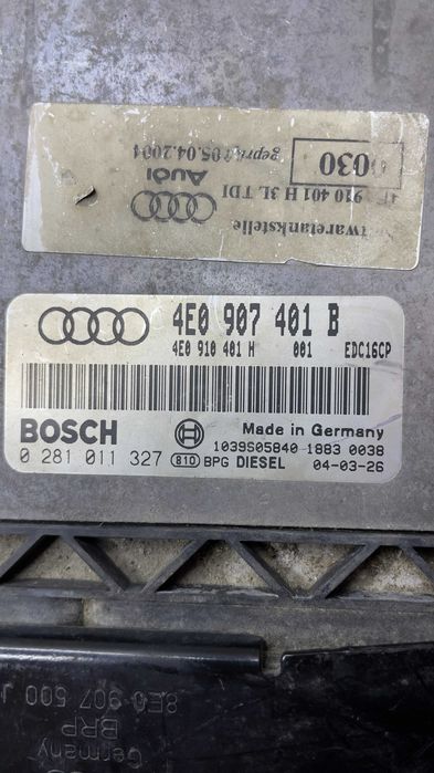 Компютър двигател AUDI A8 4E0907401B