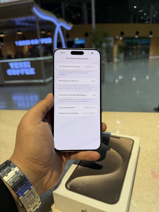 Iphone 15 pro max ideal !