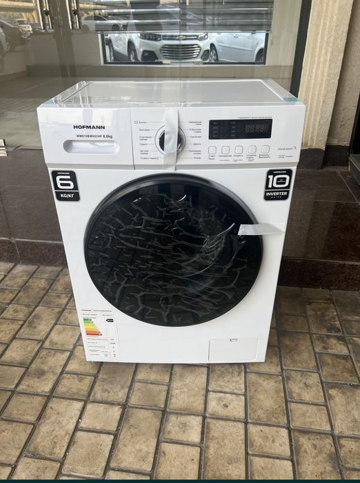 Продам стиральная машина  Hoffman 6 kg