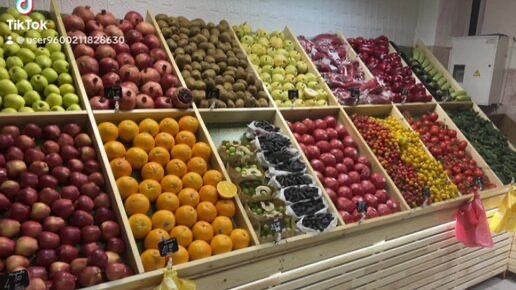 Овощной в аренду