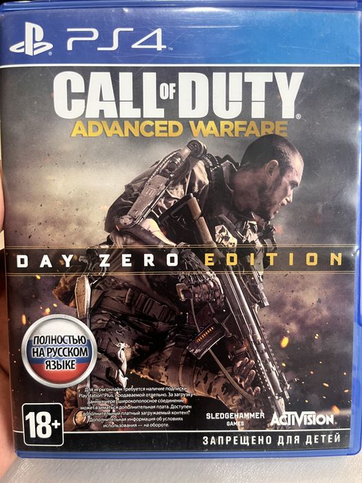 Игровой диск на sony 4,5
