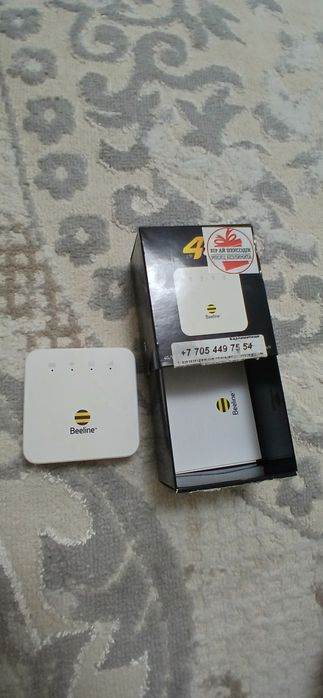 Белайн роутер продам