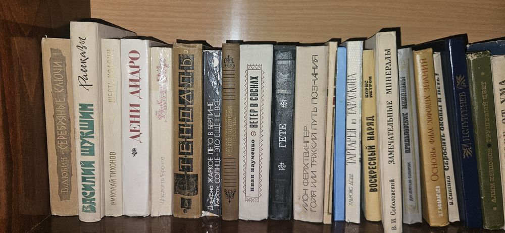 Книги Худ литература