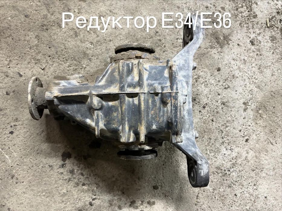BMW на разбор в городе Караганда - широкий выбор Б/У запчастей Е34-Е36