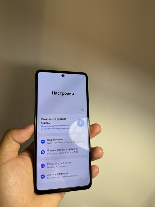 samsung A53 сатылады