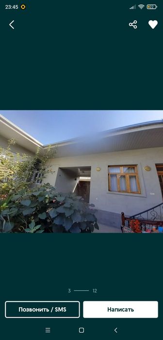 Jar Ariqda uy (Ipakchilik) SROCHNA sotaman