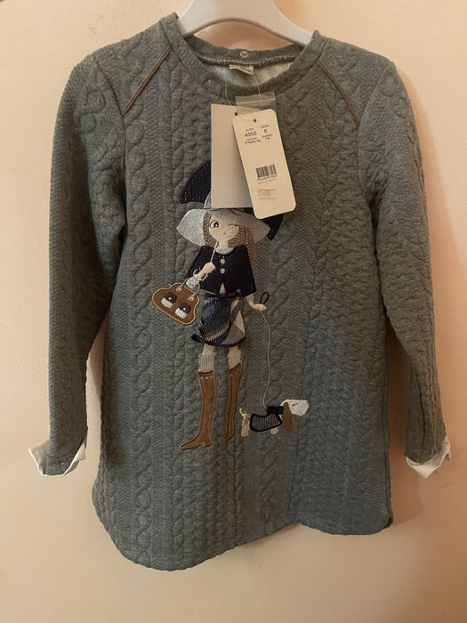 Поатье на девочку